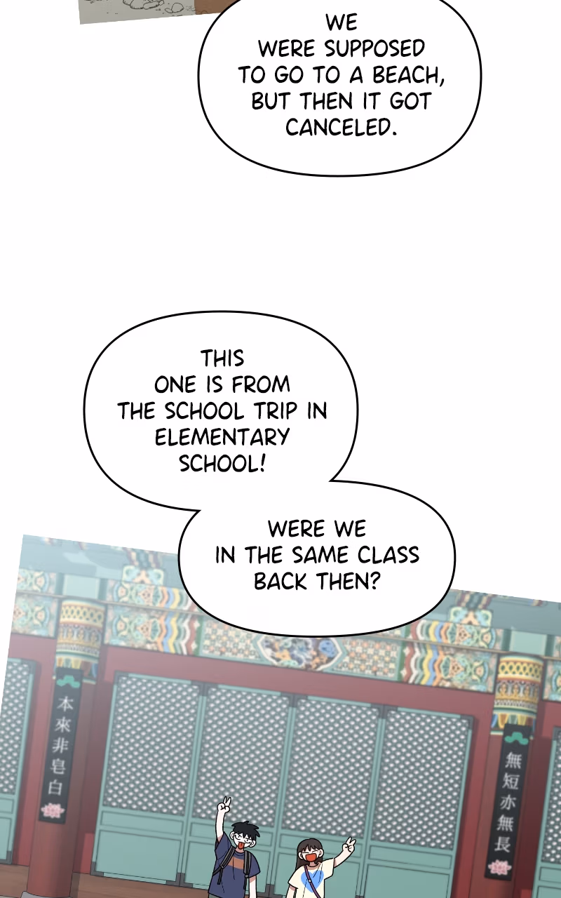 Read Childhood Friend Complex Manga Online