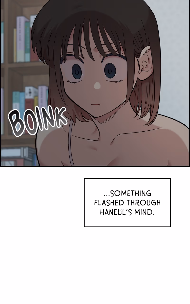 Read Childhood Friend Complex Manga Online