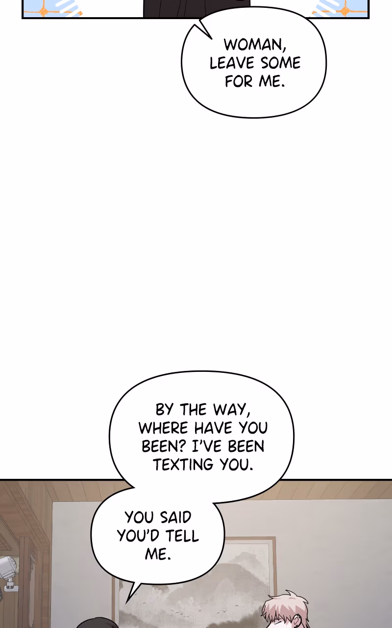 Read Childhood Friend Complex Manga Online