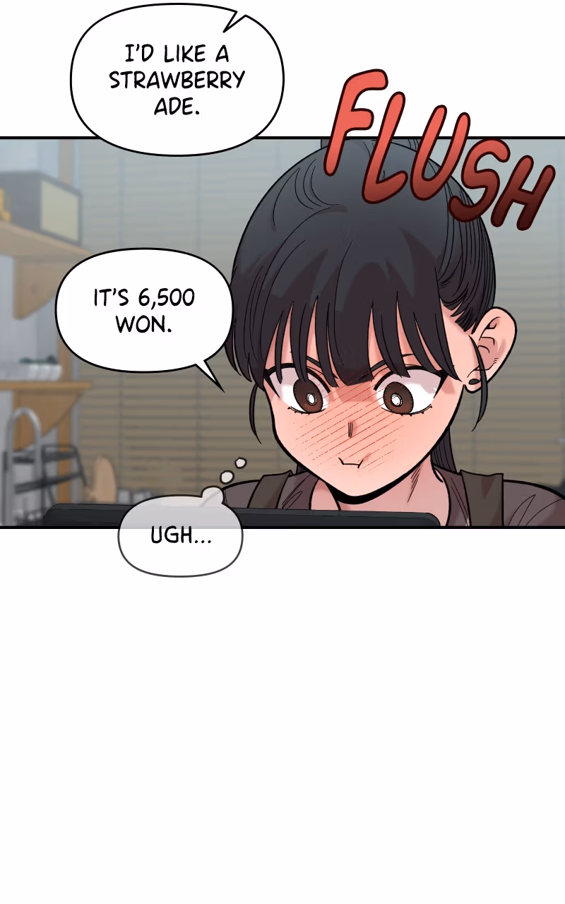 Read Childhood Friend Complex Manga Online