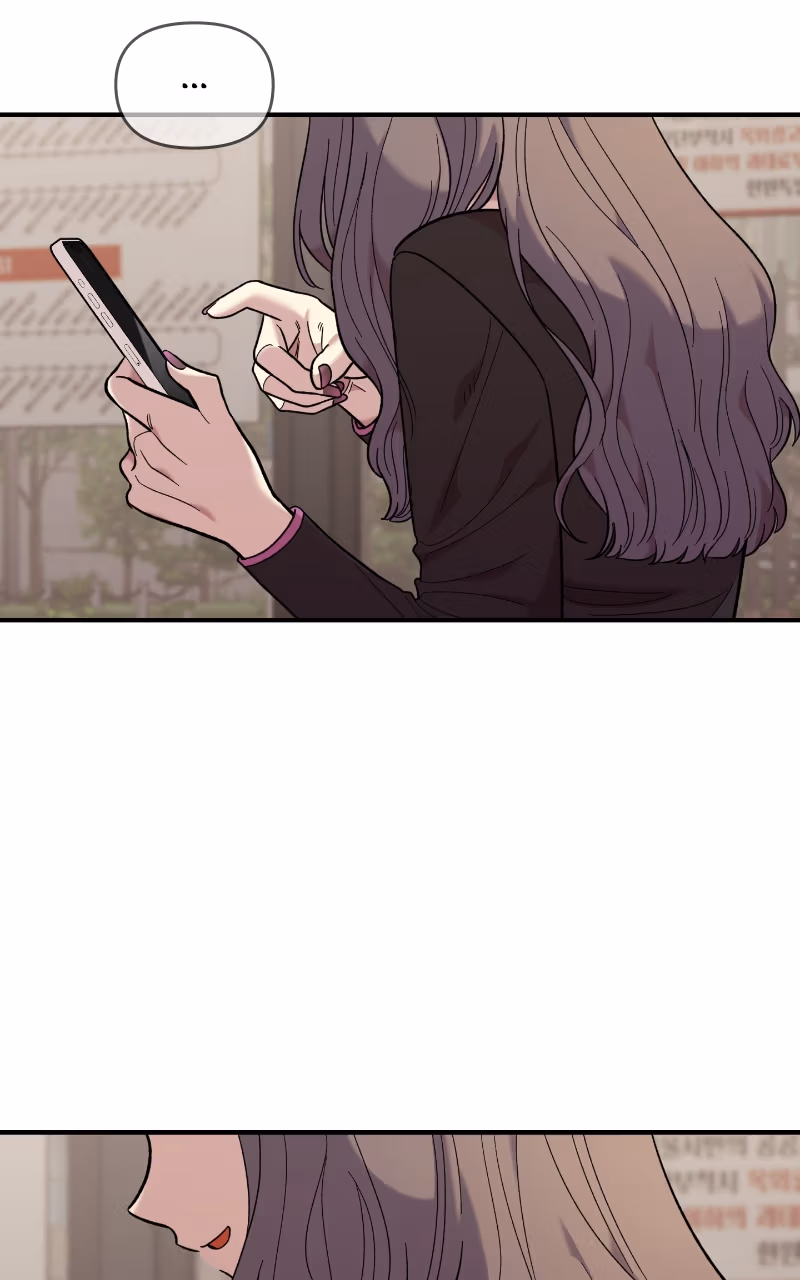 Read Childhood Friend Complex Manga Online