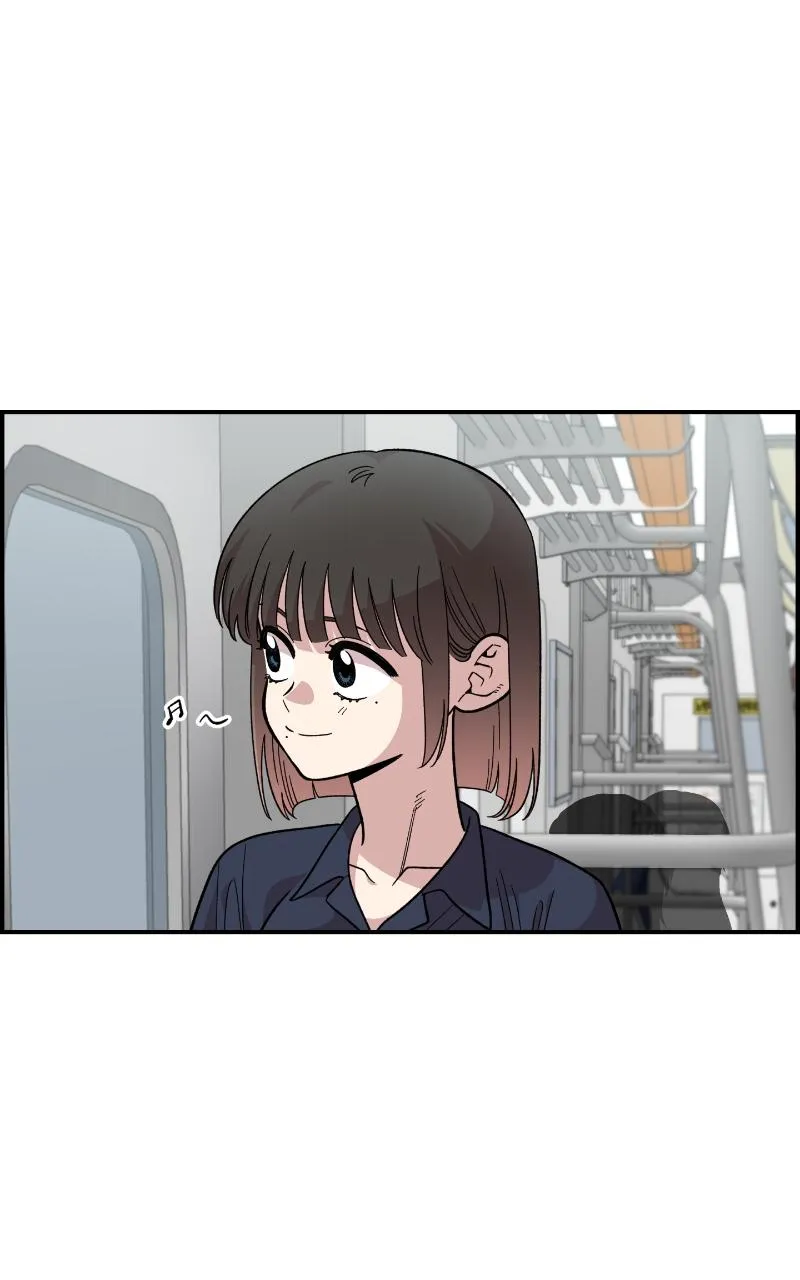 Read Childhood Friend Complex Manga Online