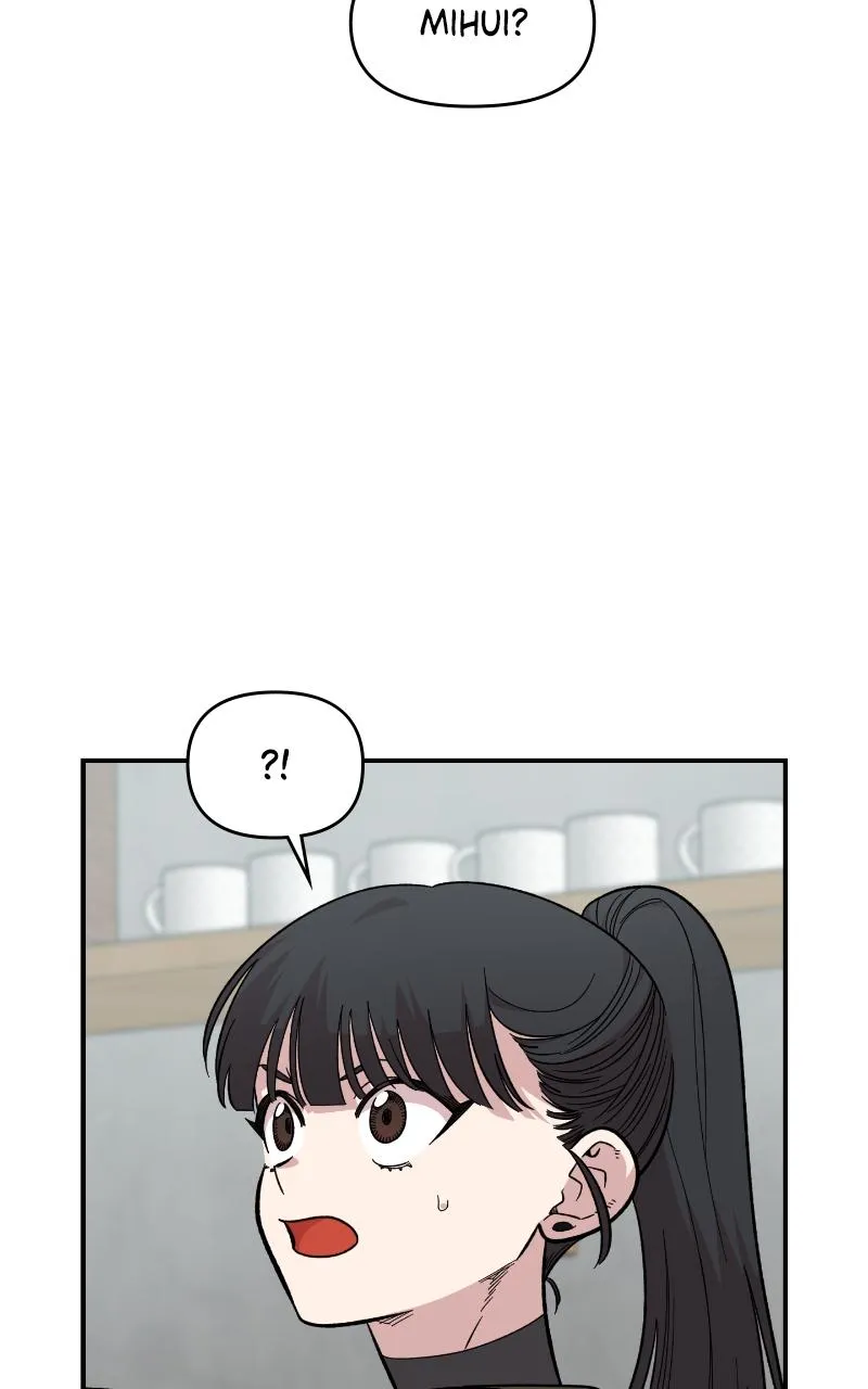 Read Childhood Friend Complex Manga Online