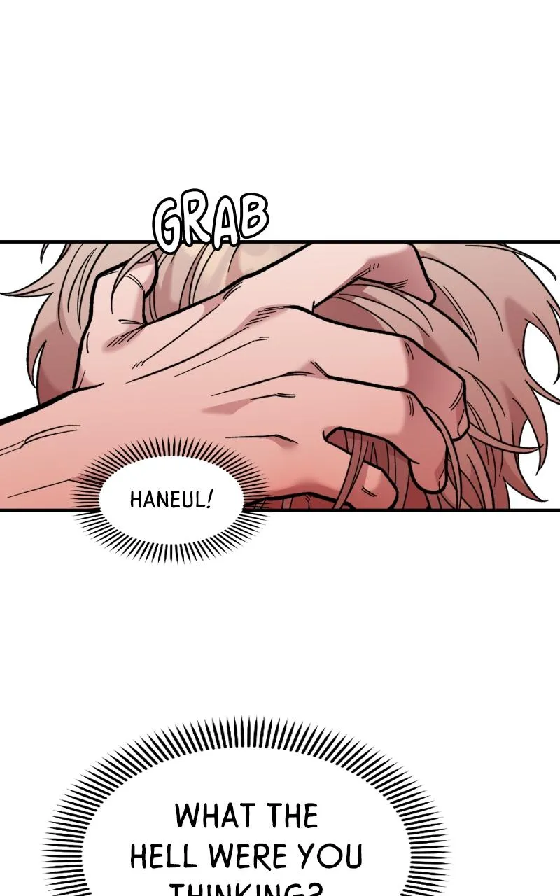 Read Childhood Friend Complex Manga Online