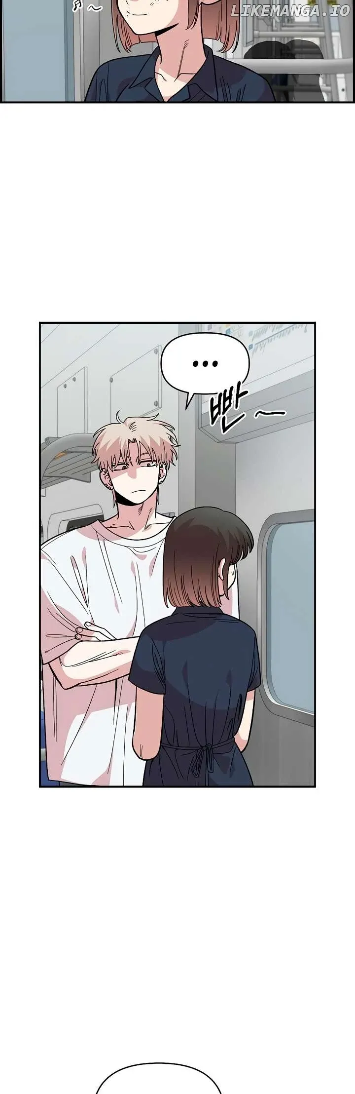 Read Childhood Friend Complex Manga Online