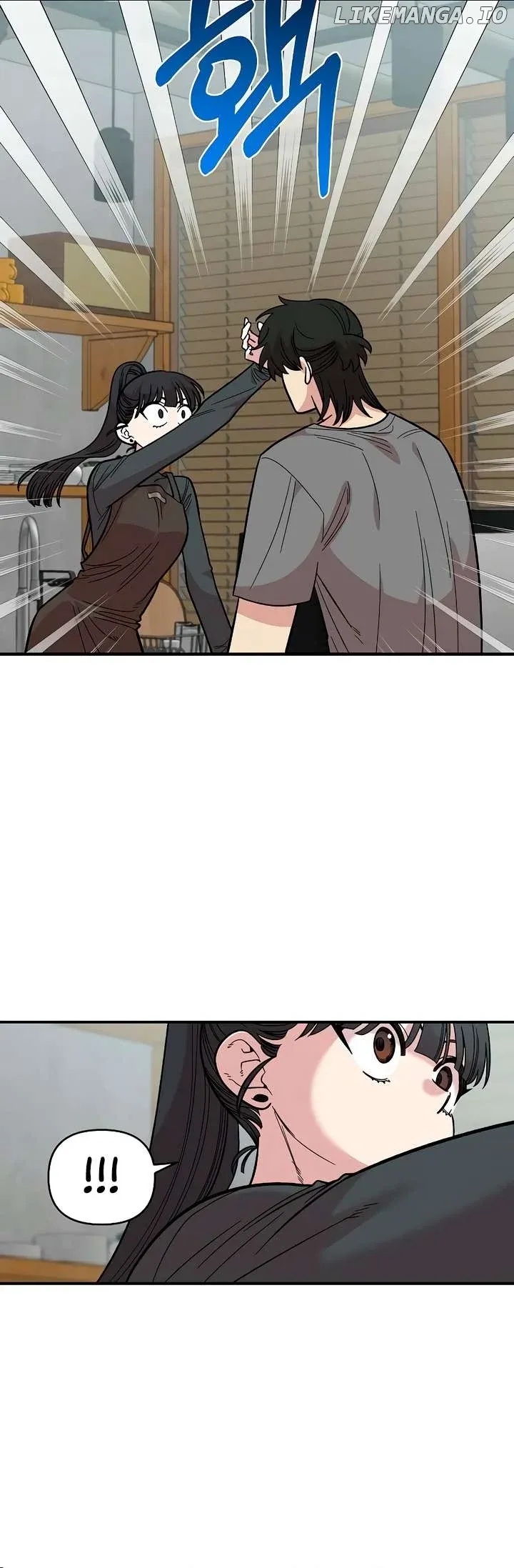 Read Childhood Friend Complex Manga Online
