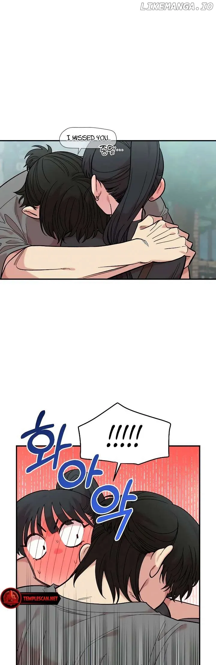 Read Childhood Friend Complex Manga Online