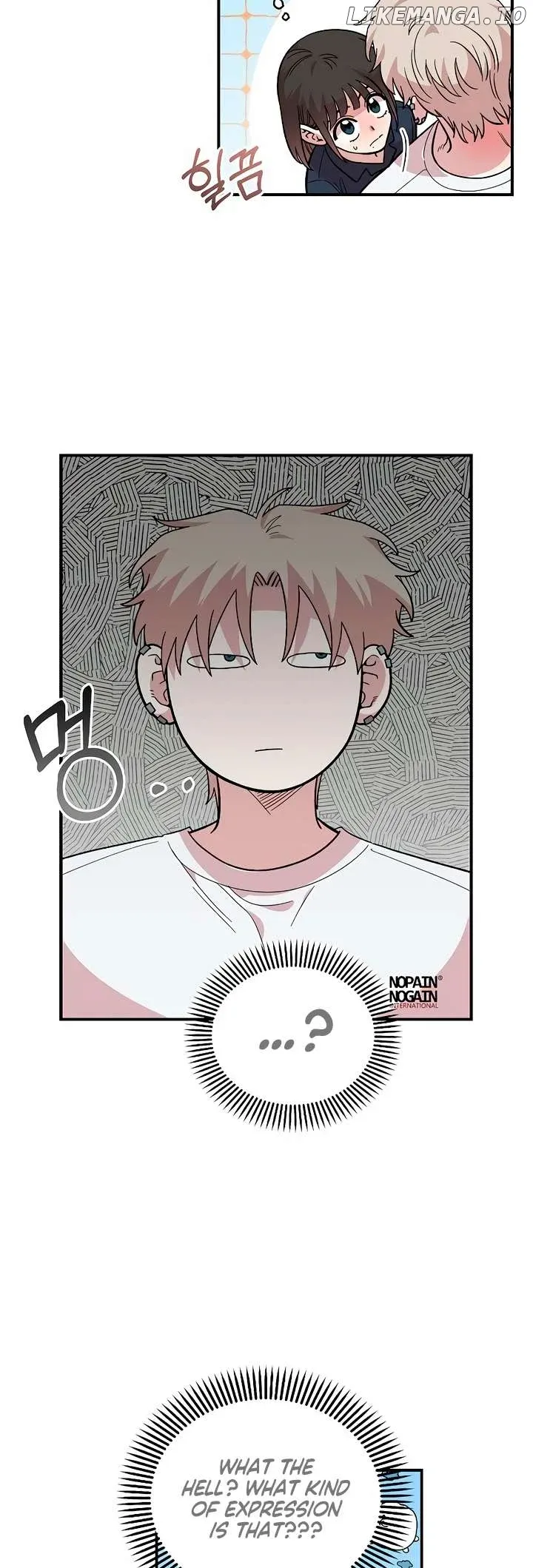Read Childhood Friend Complex Manga Online