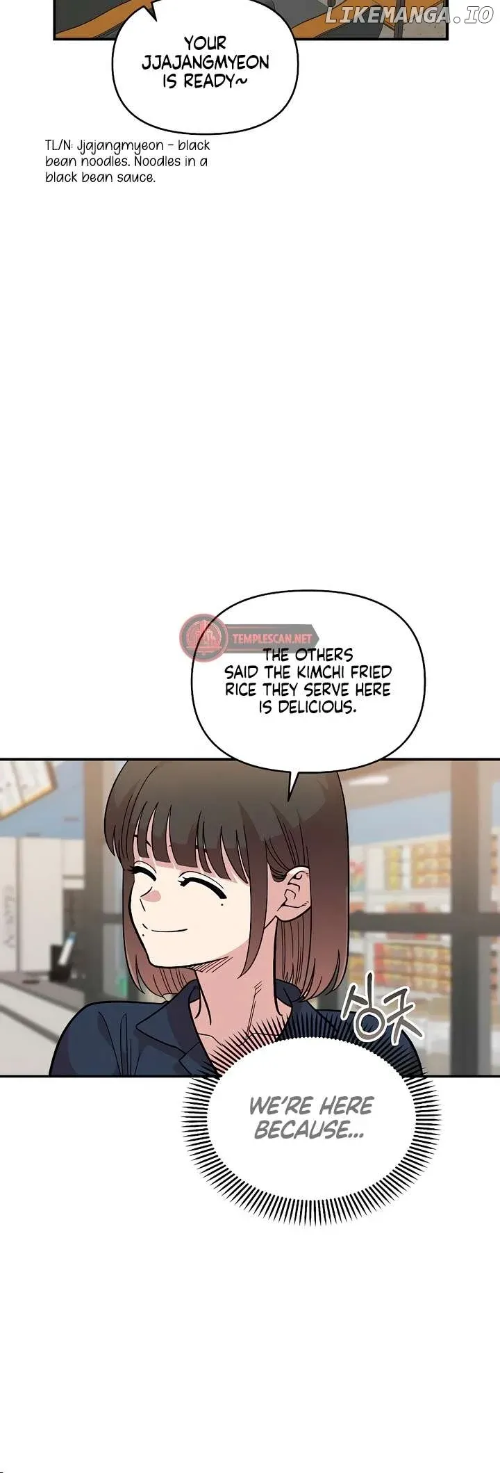 Read Childhood Friend Complex Manga Online