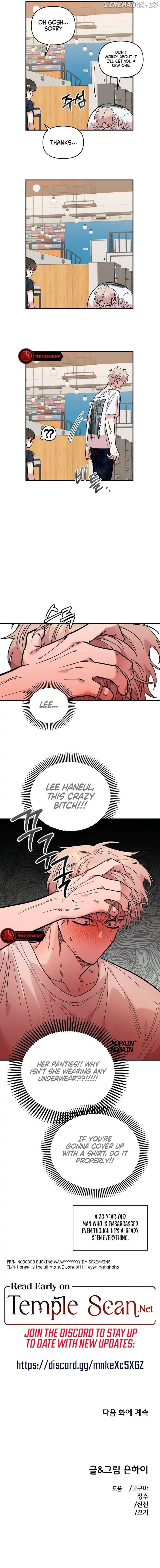 Read Childhood Friend Complex Manga Online