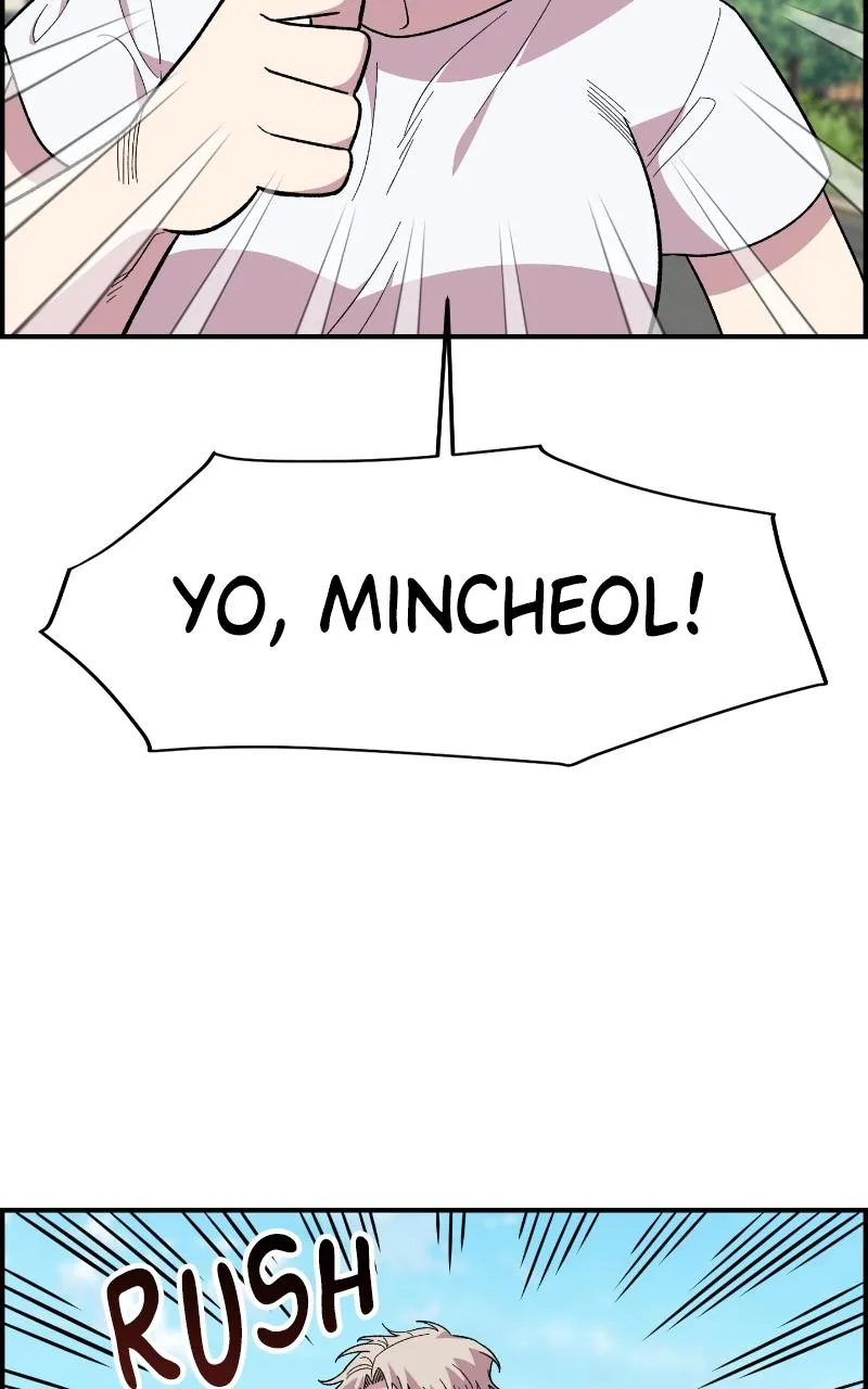 Read Childhood Friend Complex Manga Online
