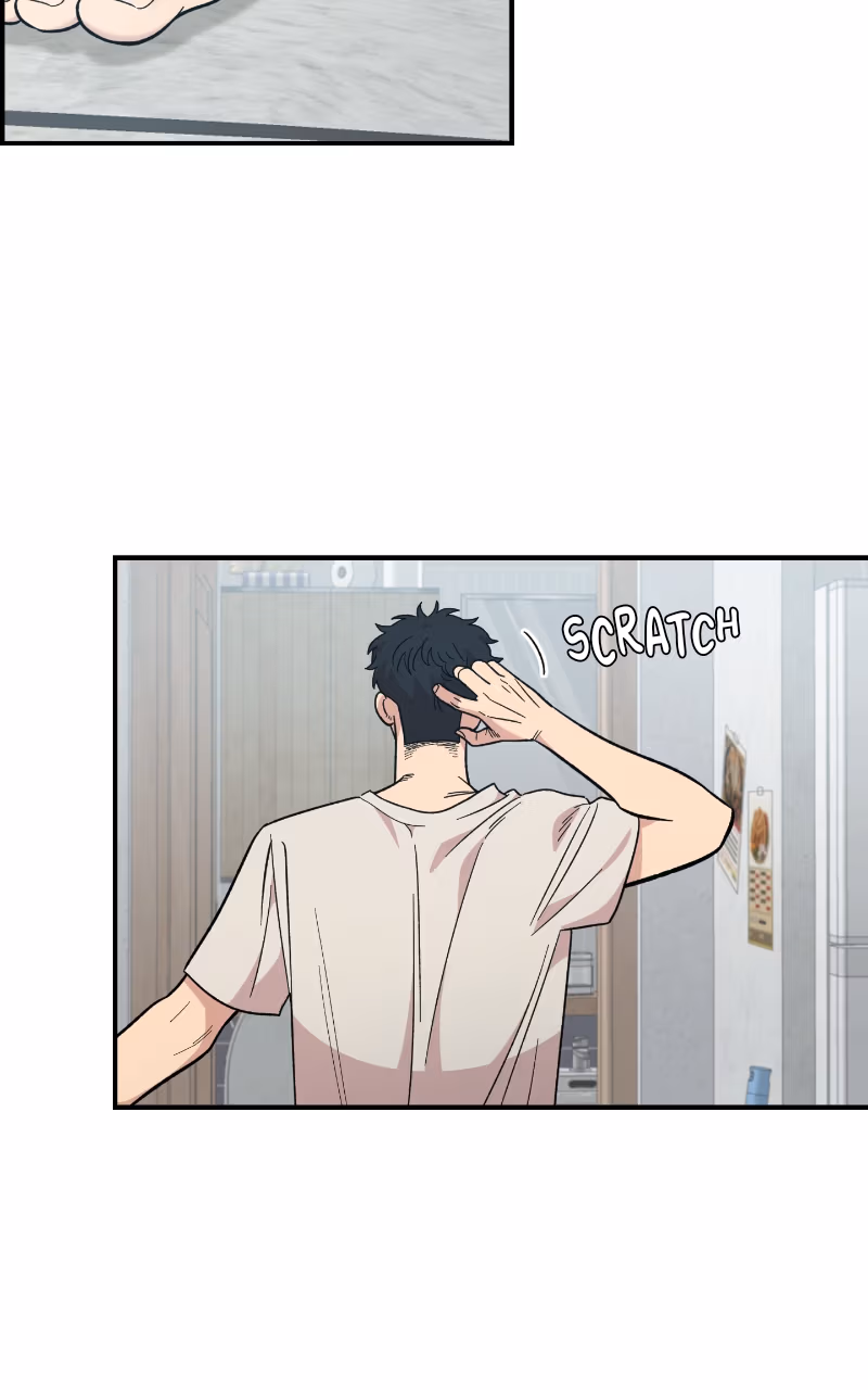 Read Childhood Friend Complex Manga Online