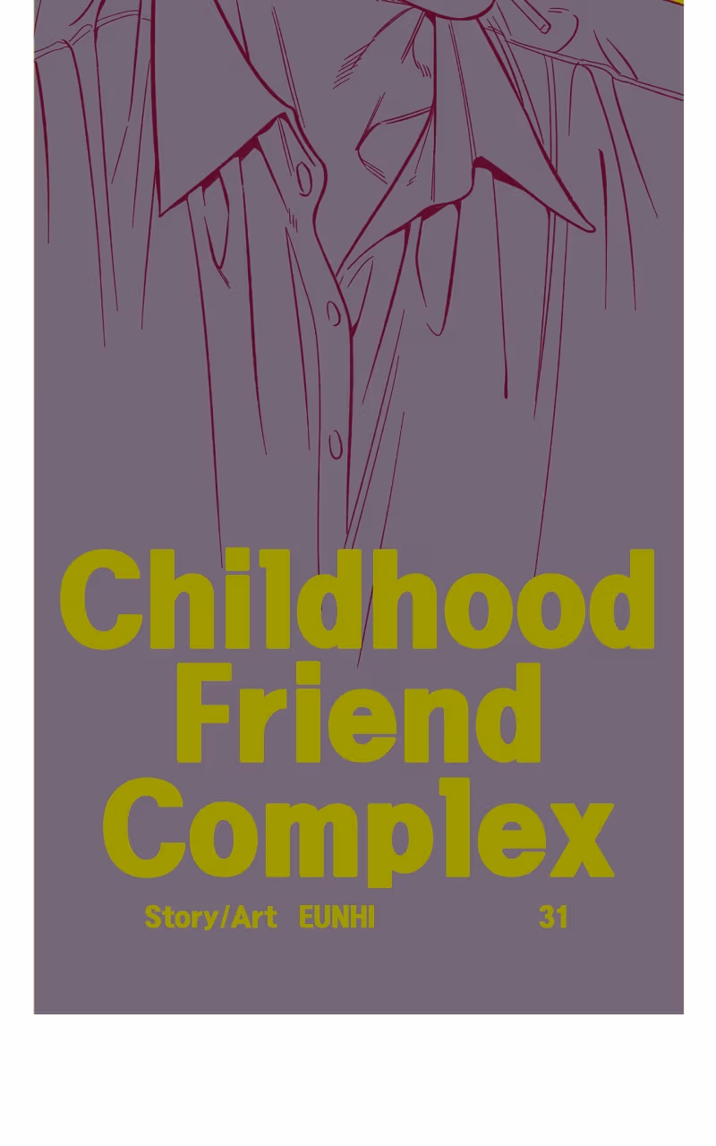 Read Childhood Friend Complex Manga Online