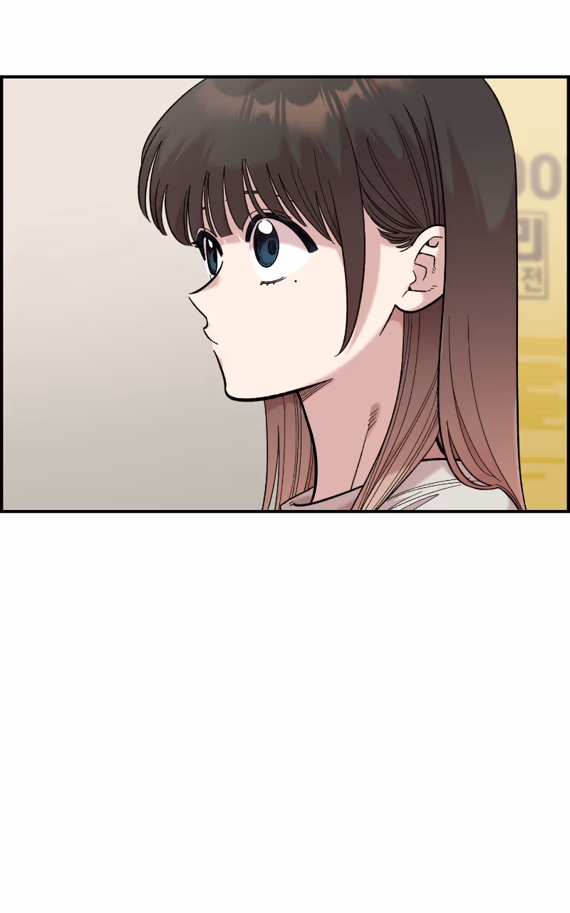 Read Childhood Friend Complex Manga Online