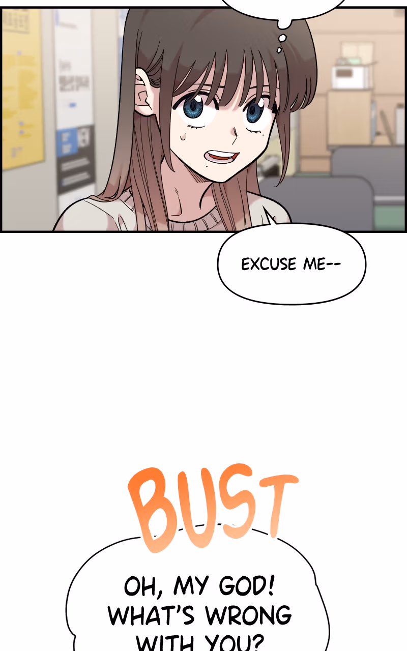 Read Childhood Friend Complex Manga Online