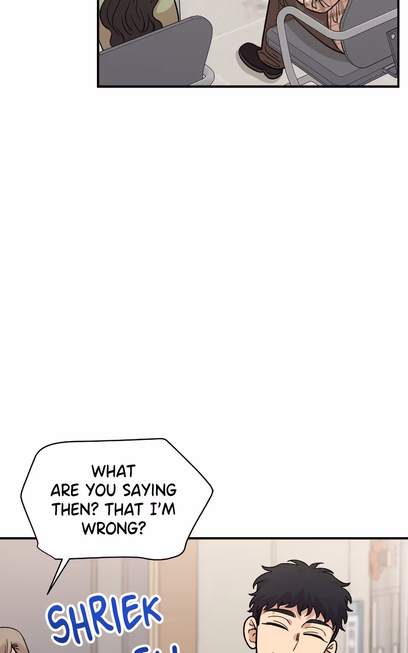 Read Childhood Friend Complex Manga Online