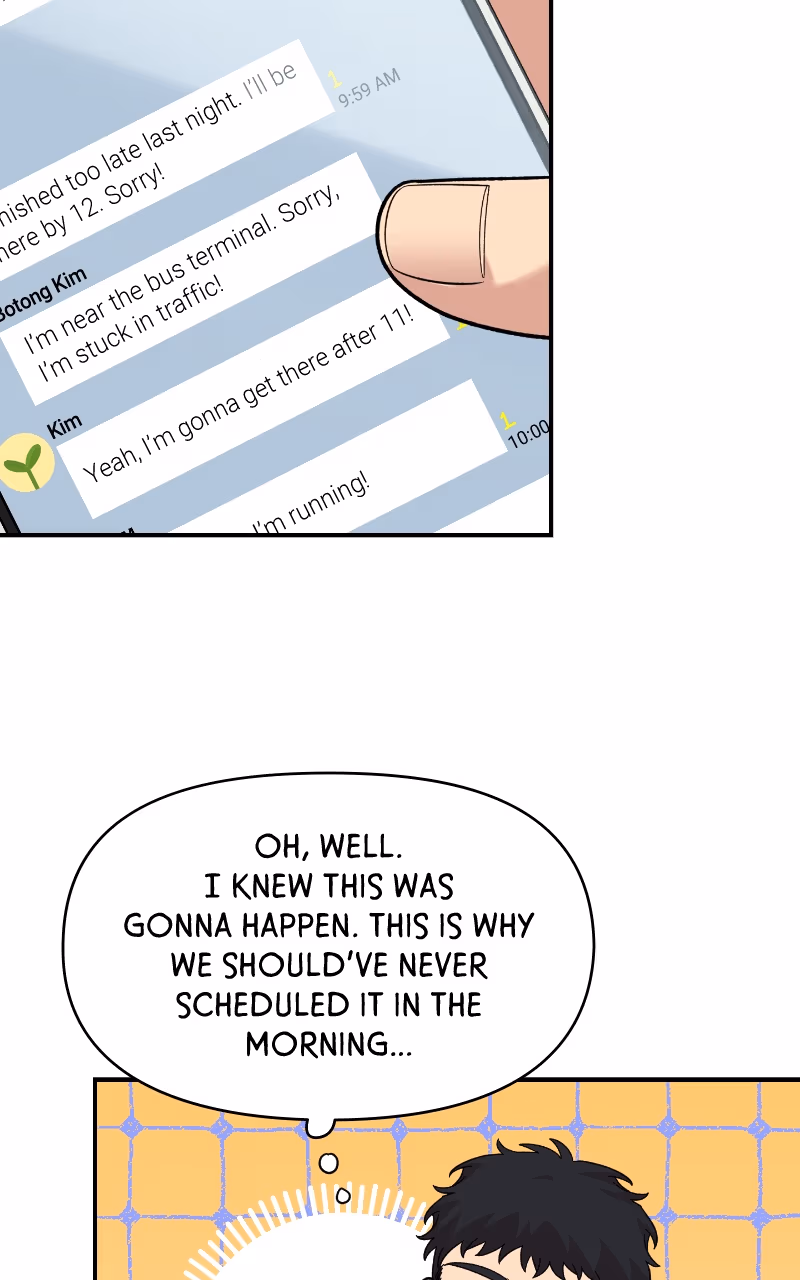 Read Childhood Friend Complex Manga Online