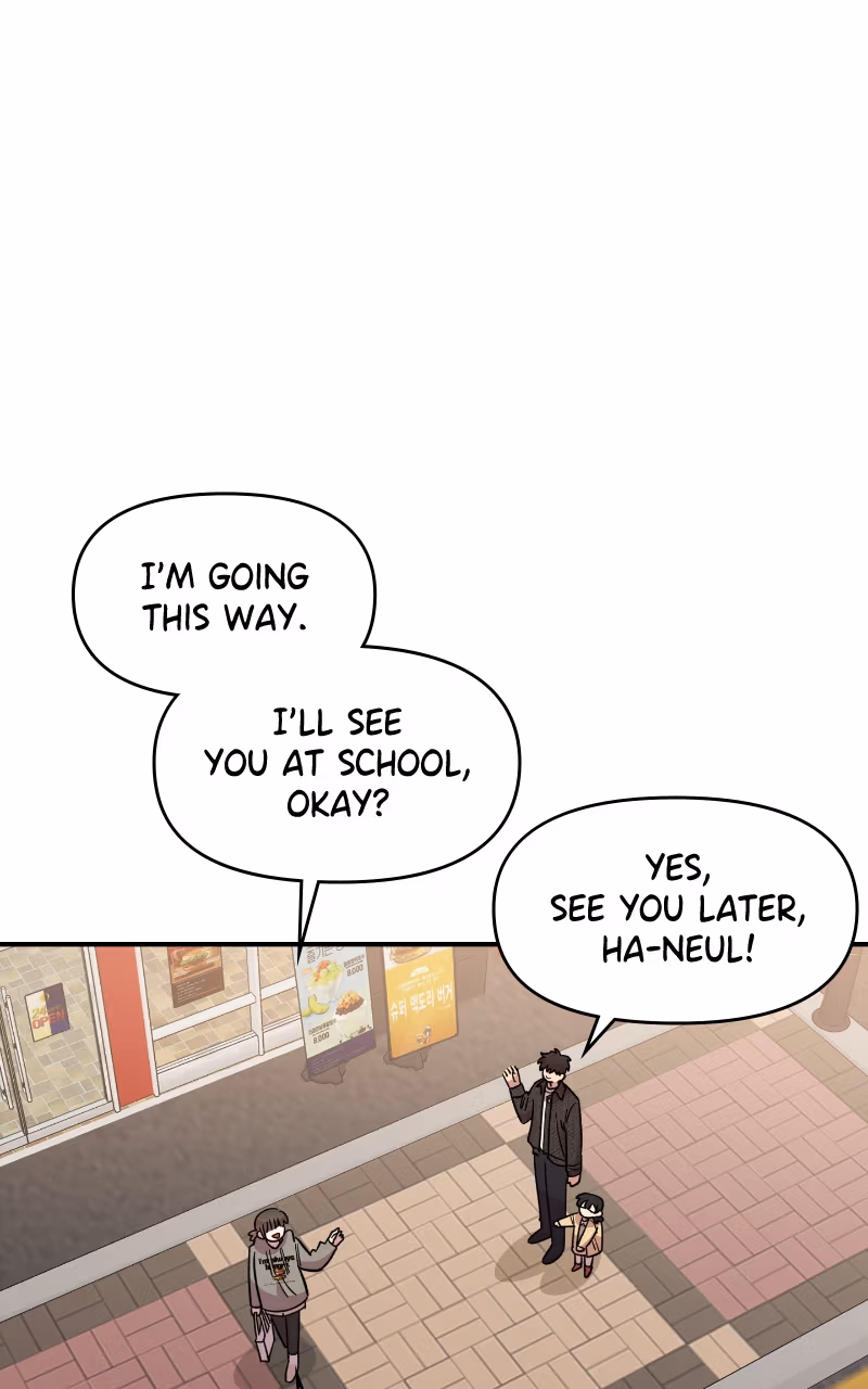 Read Childhood Friend Complex Manga Online