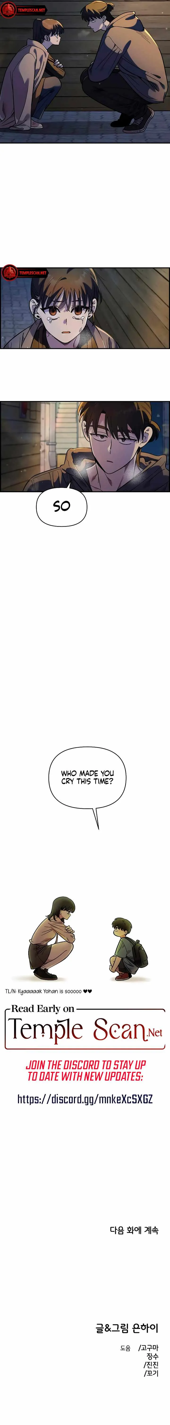 Read Childhood Friend Complex Manga Online