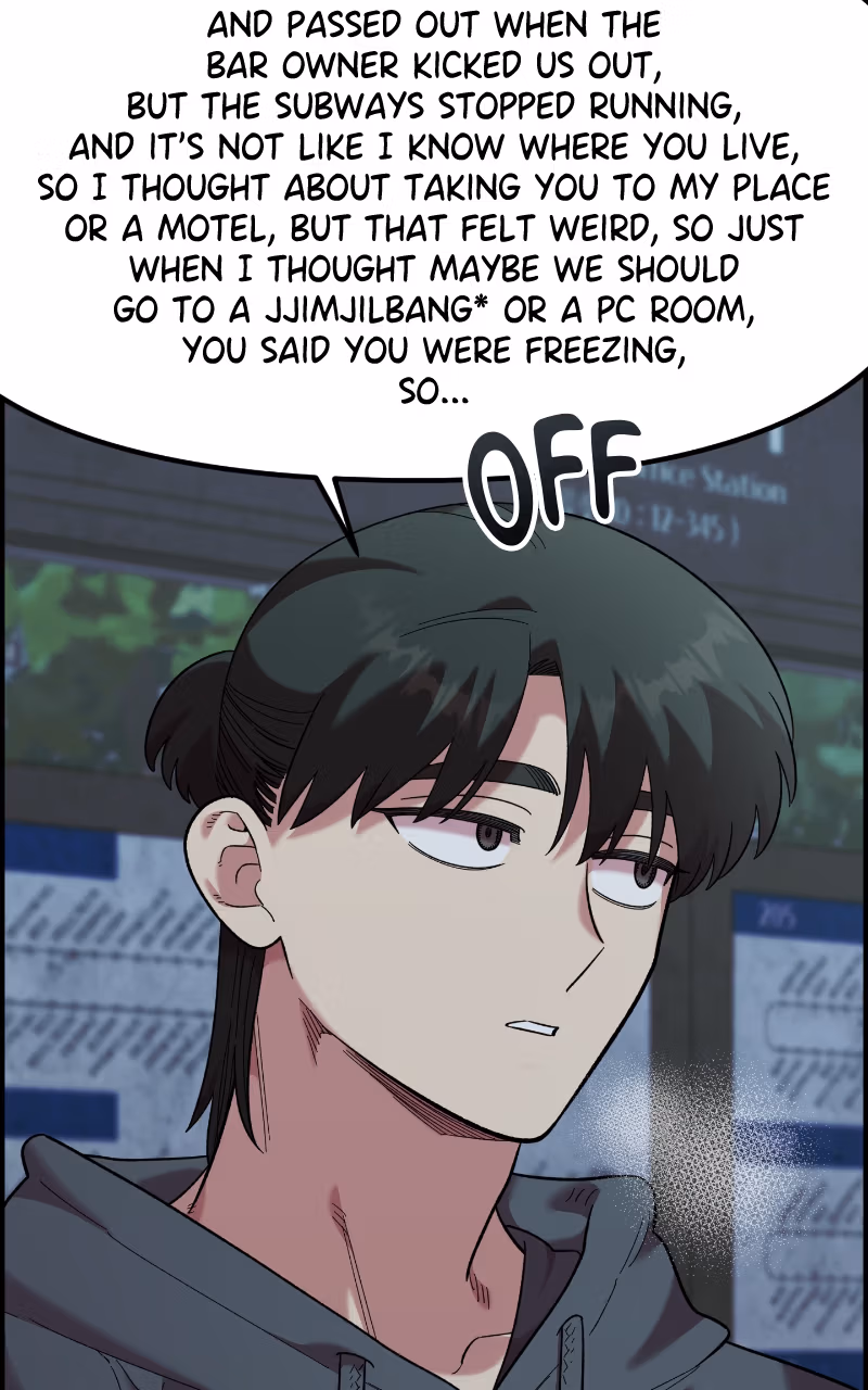 Read Childhood Friend Complex Manga Online