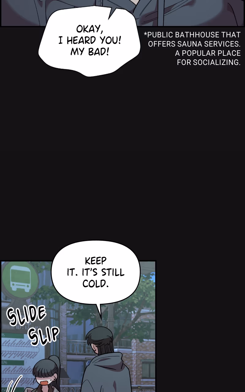 Read Childhood Friend Complex Manga Online