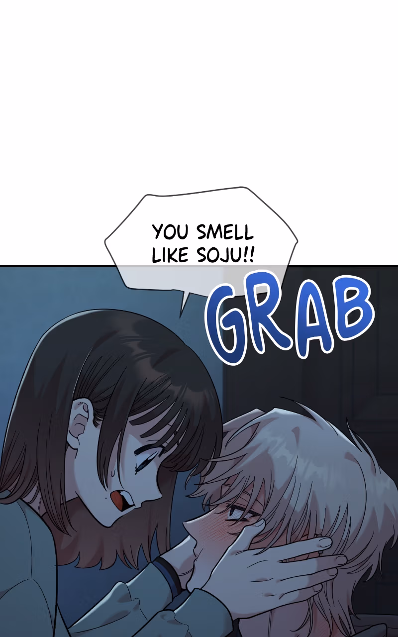 Read Childhood Friend Complex Manga Online