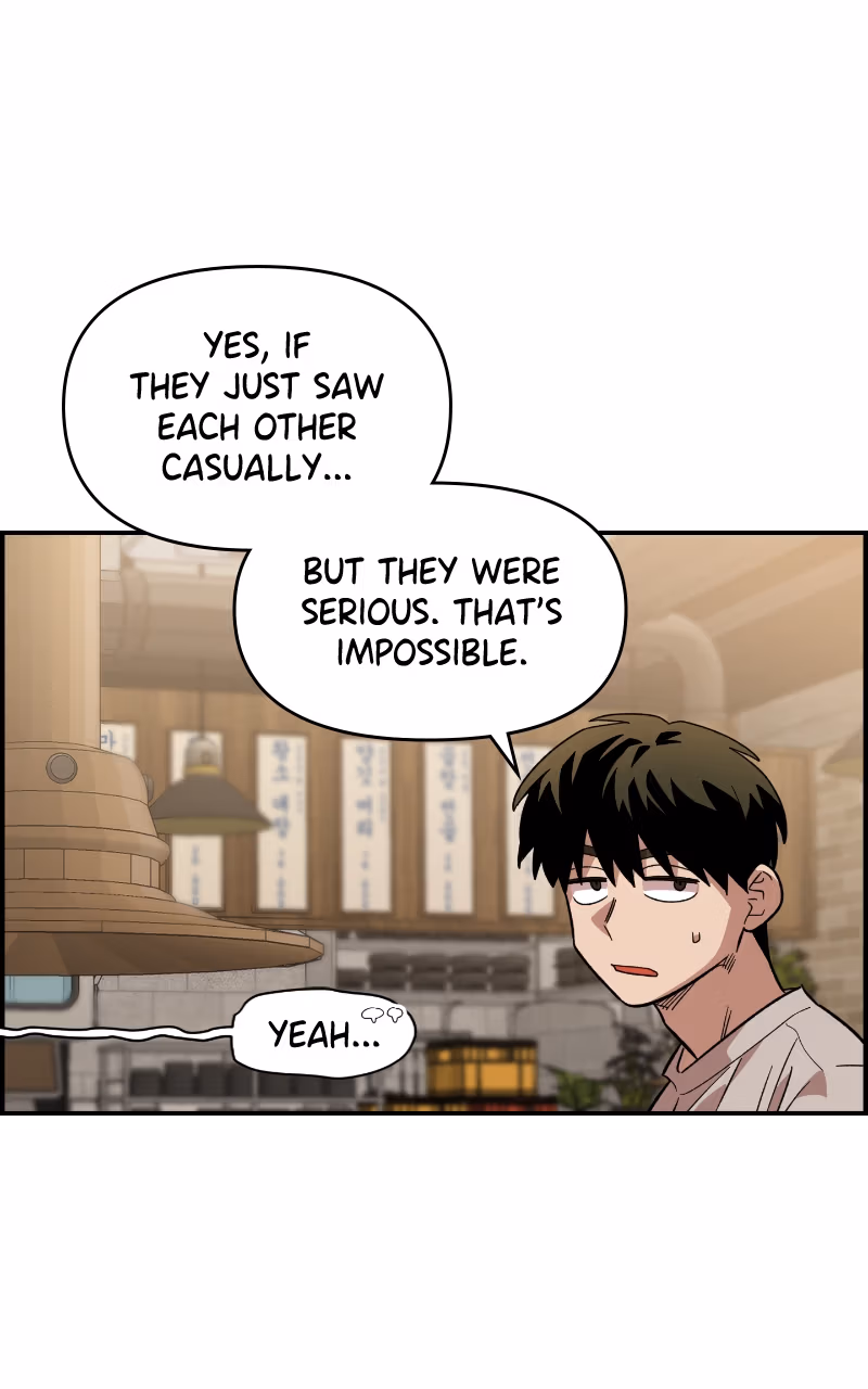 Read Childhood Friend Complex Manga Online