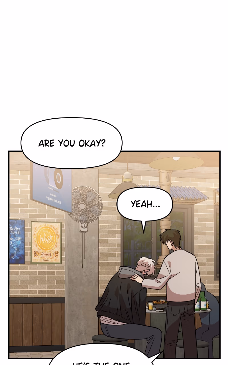 Read Childhood Friend Complex Manga Online
