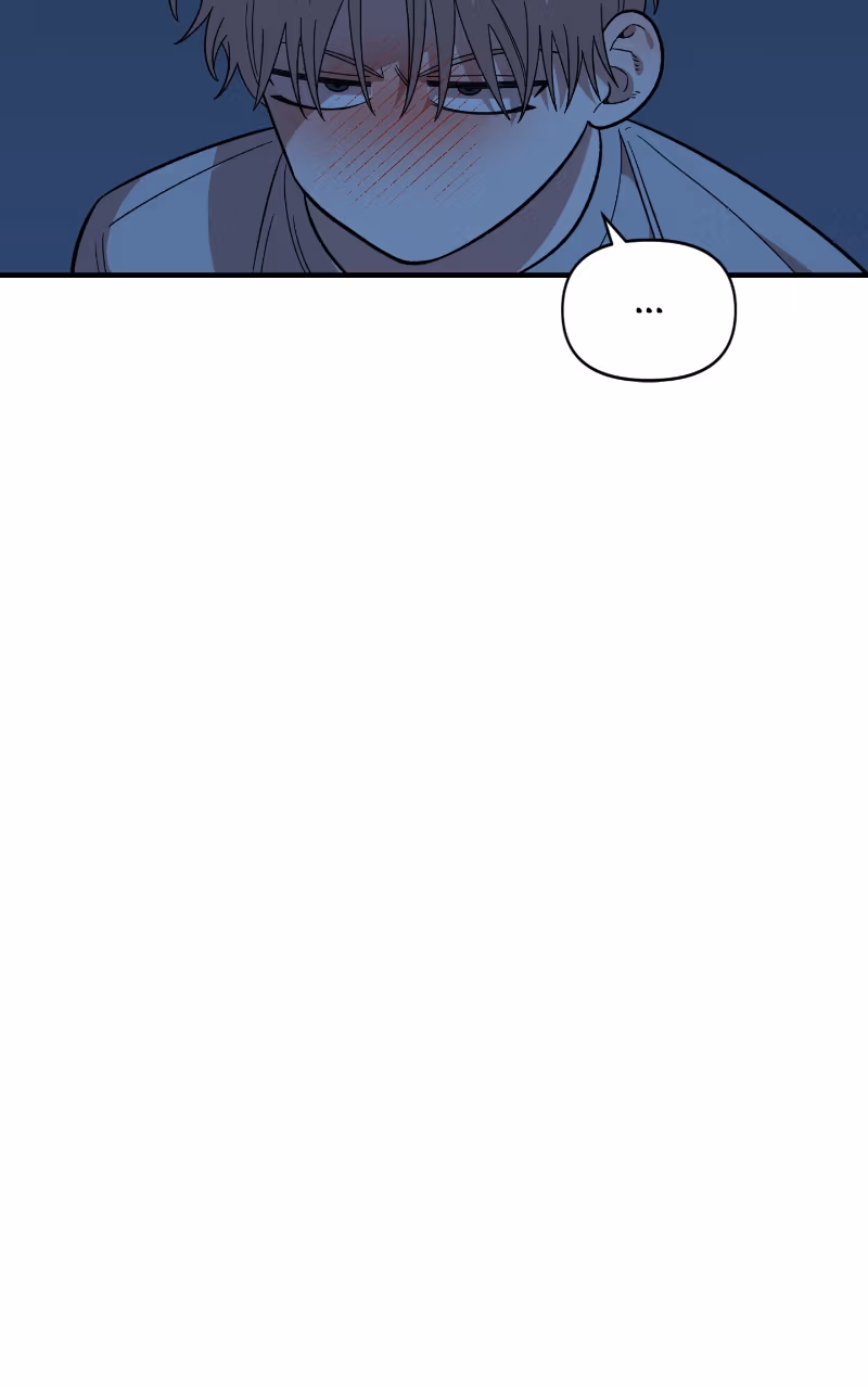 Read Childhood Friend Complex Manga Online