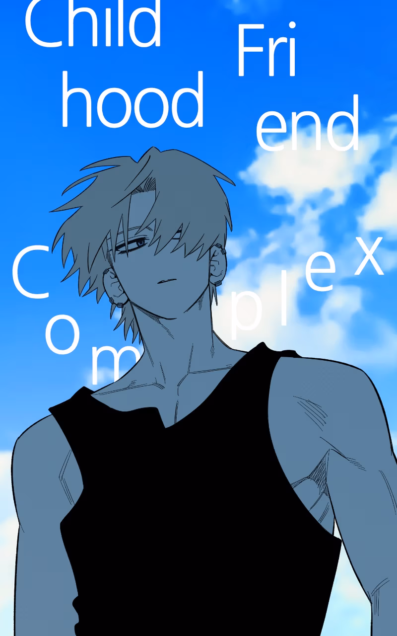 Read Childhood Friend Complex Manga Online