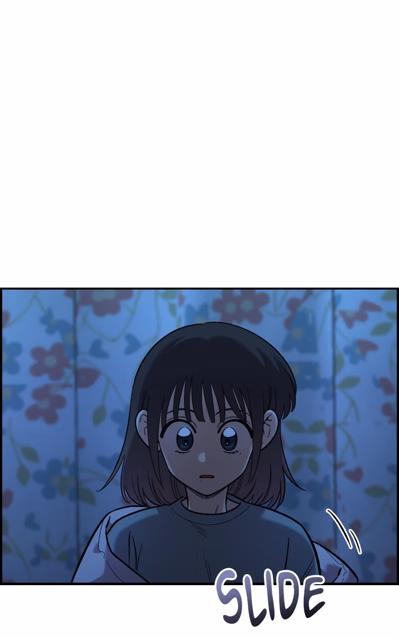 Read Childhood Friend Complex Manga Online