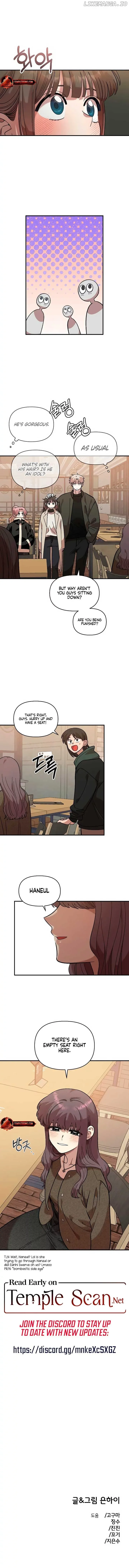 Read Childhood Friend Complex Manga Online