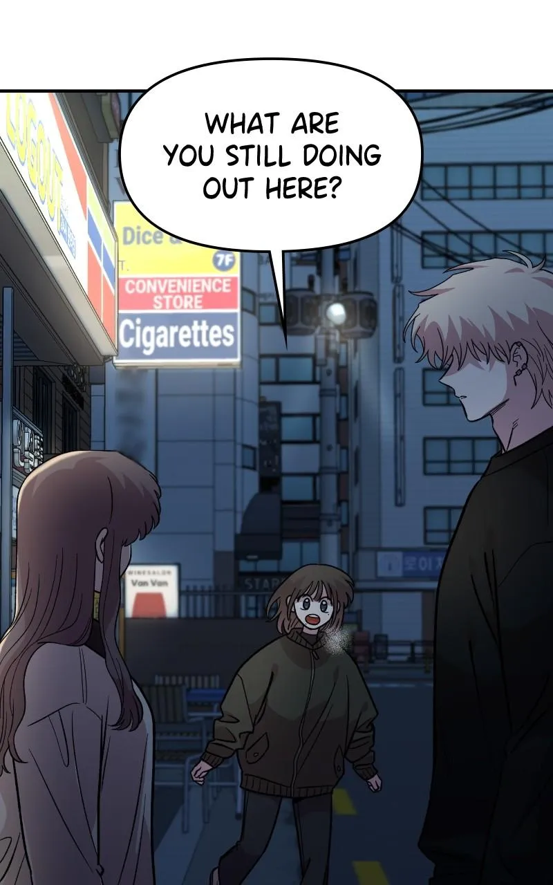 Read Childhood Friend Complex Manga Online