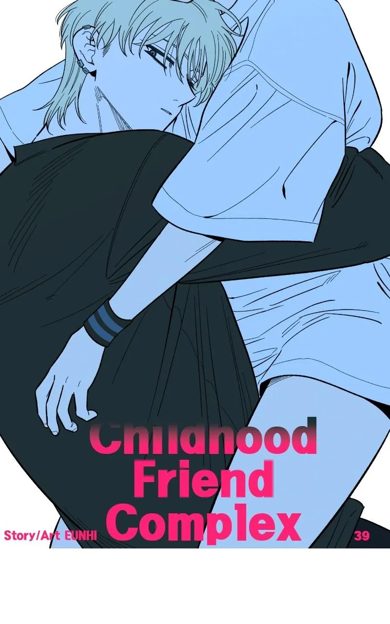 Read Childhood Friend Complex Manga Online
