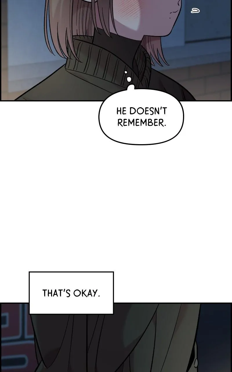 Read Childhood Friend Complex Manga Online