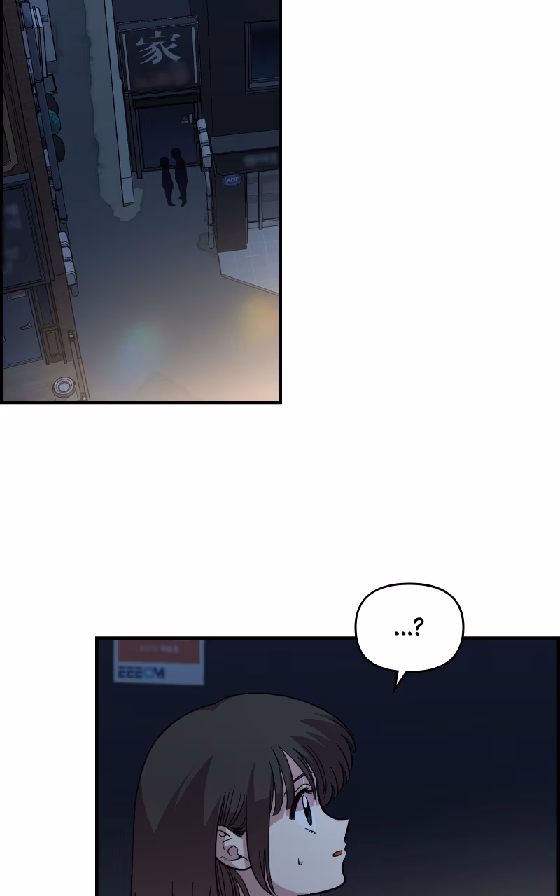 Read Childhood Friend Complex Manga Online