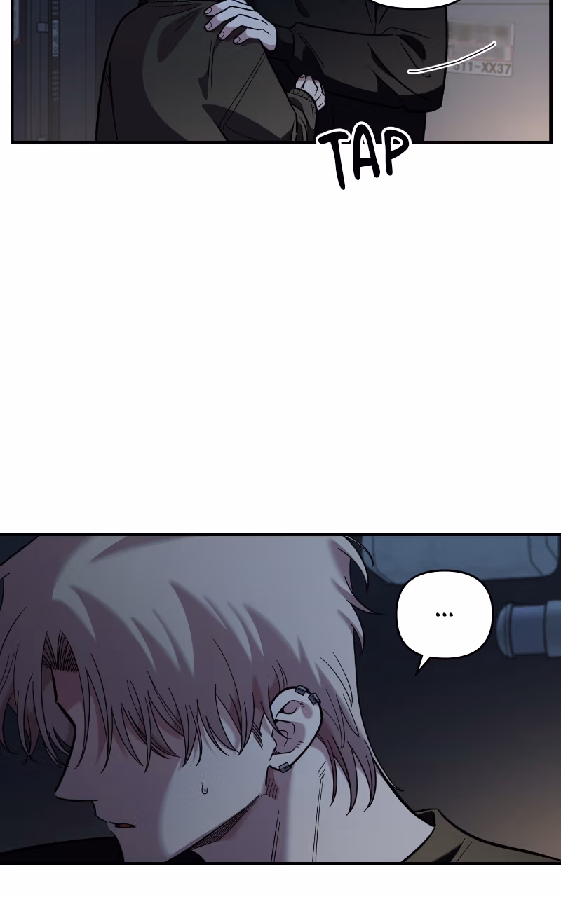 Read Childhood Friend Complex Manga Online