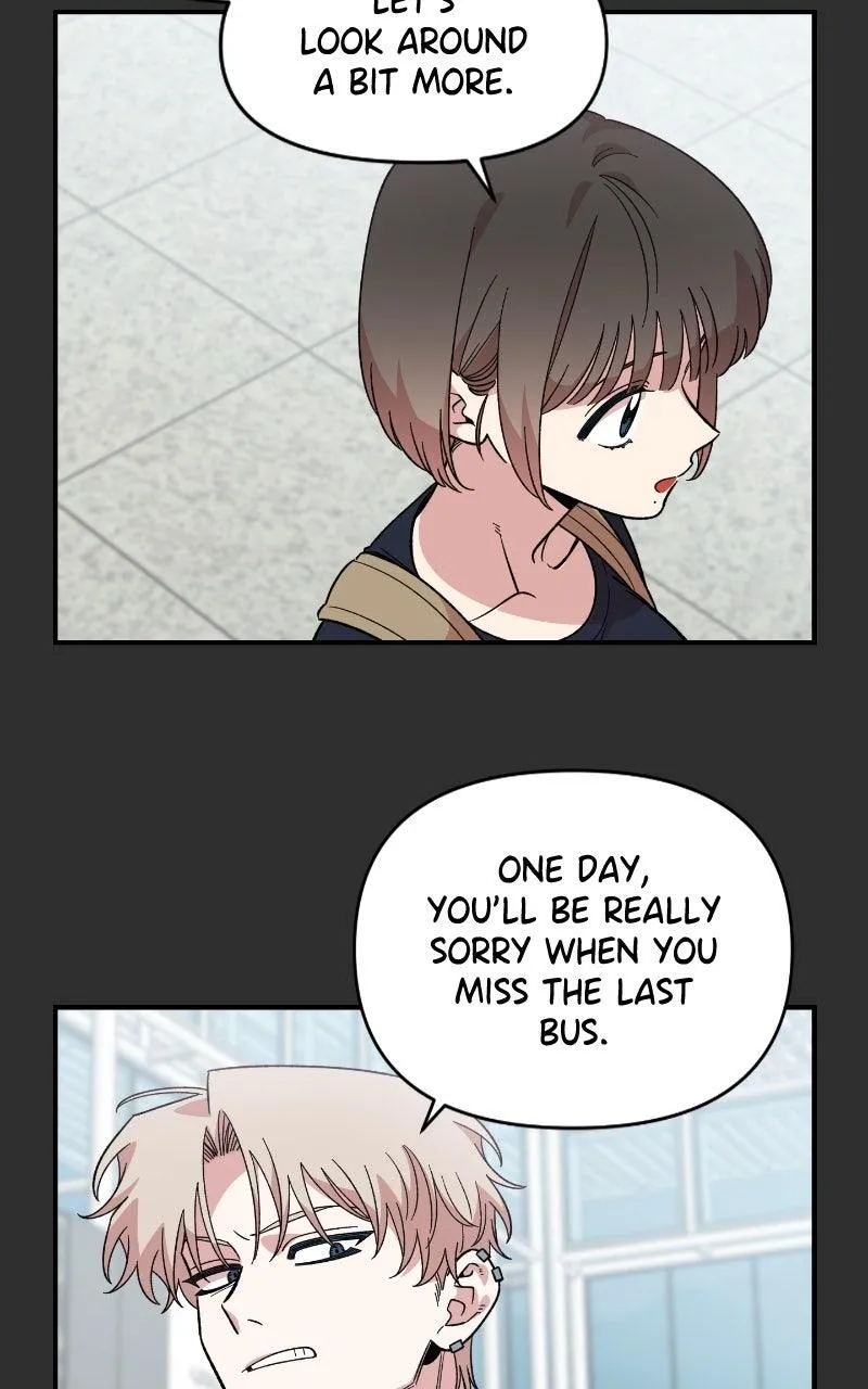 Read Childhood Friend Complex Manga Online