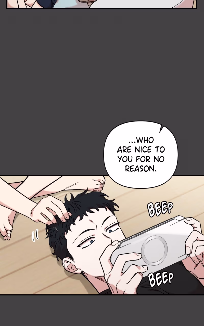 Read Childhood Friend Complex Manga Online