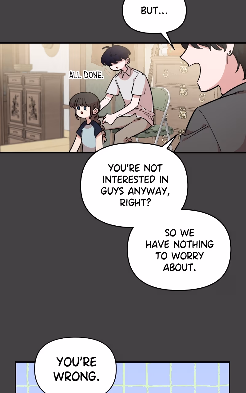 Read Childhood Friend Complex Manga Online