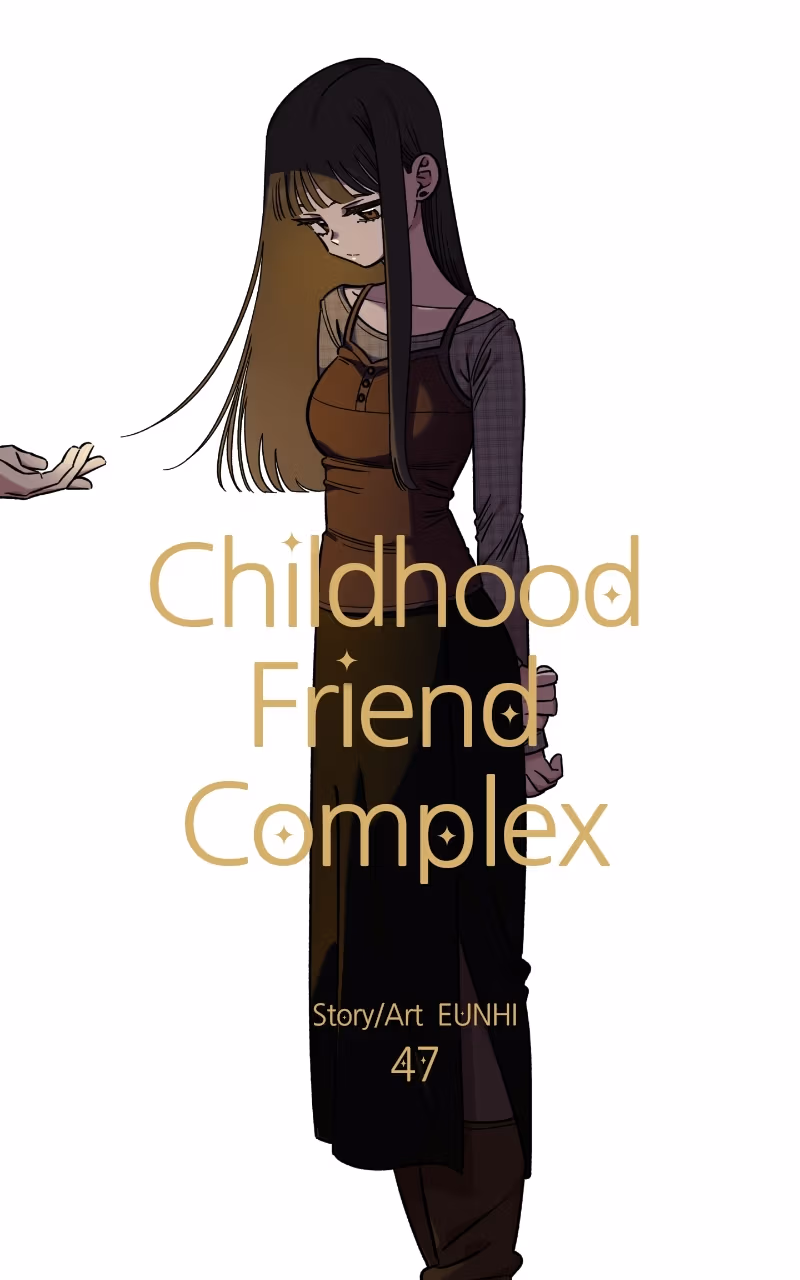 Read Childhood Friend Complex Manga Online