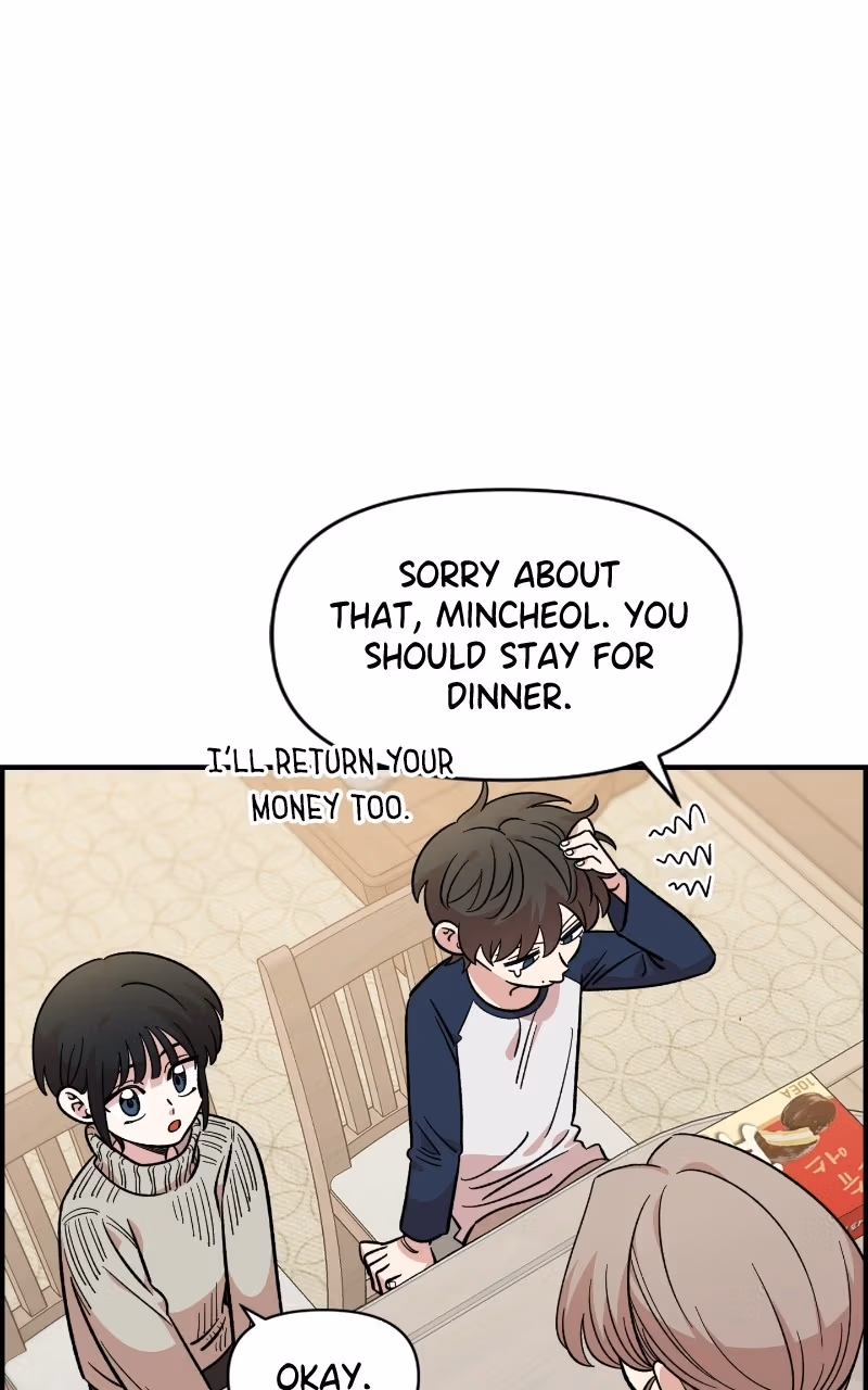 Read Childhood Friend Complex Manga Online