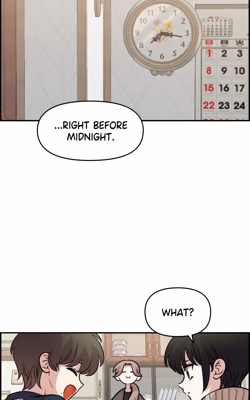 Read Childhood Friend Complex Manga Online