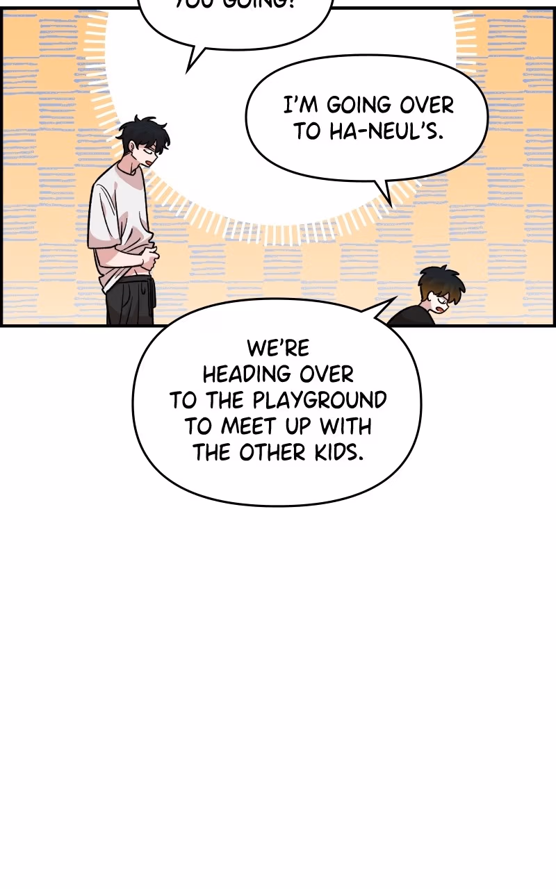 Read Childhood Friend Complex Manga Online