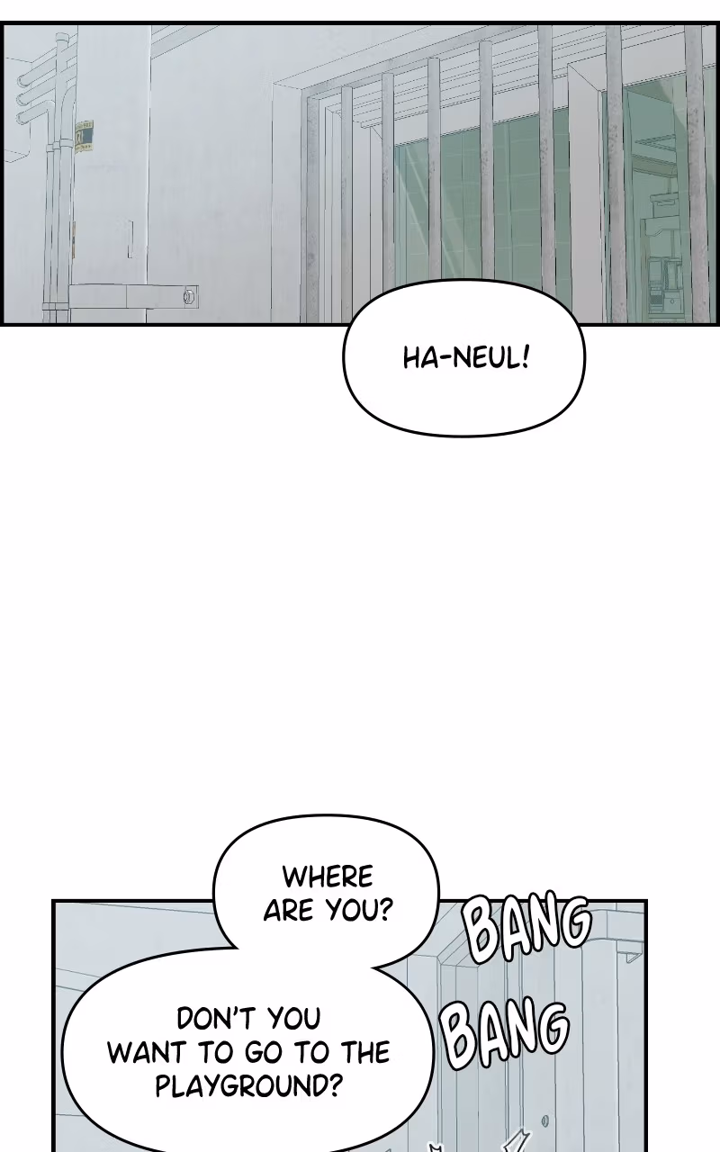 Read Childhood Friend Complex Manga Online