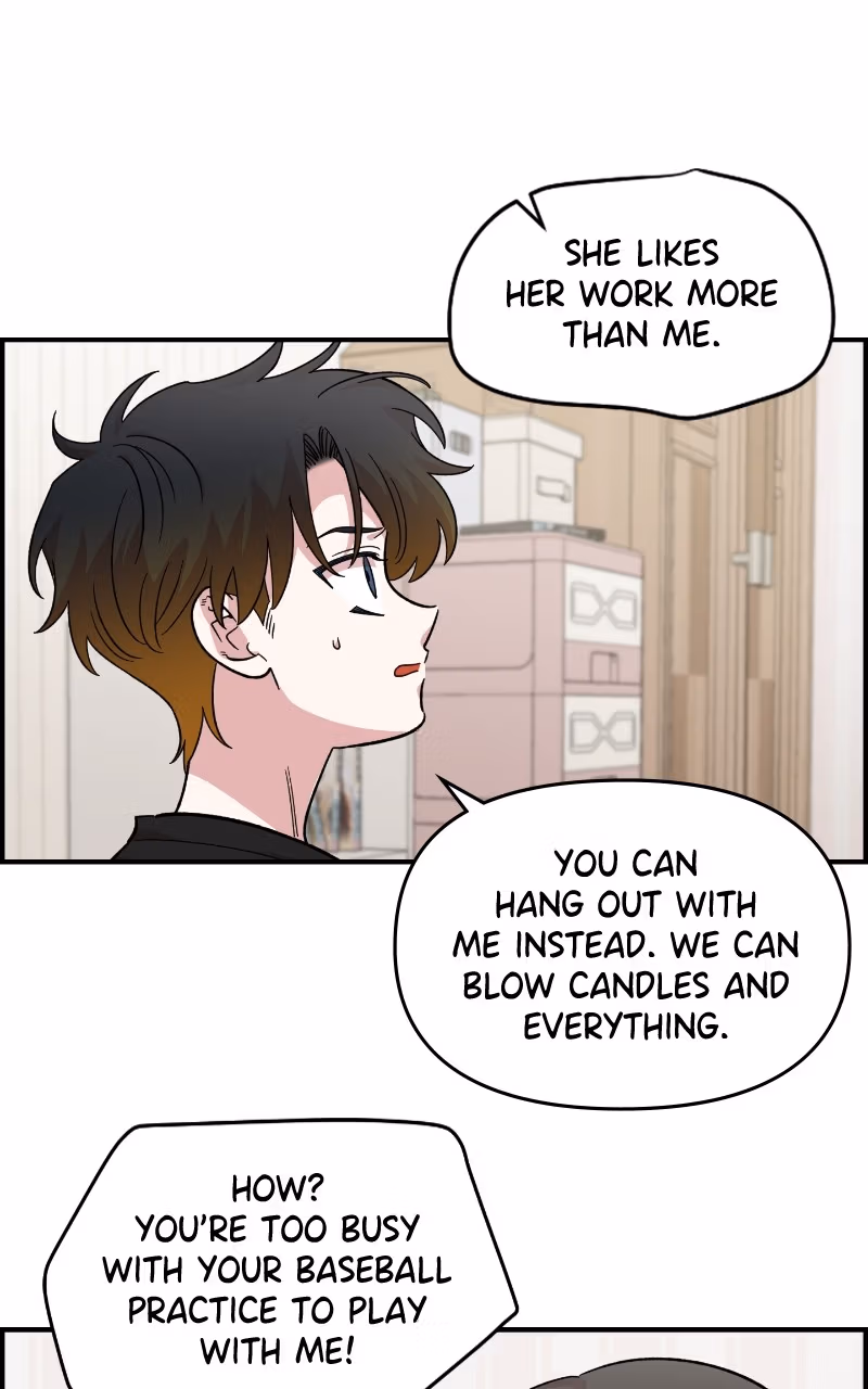 Read Childhood Friend Complex Manga Online