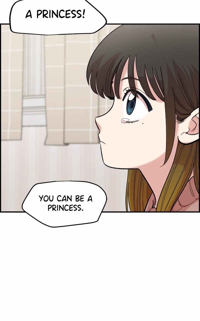 Read Childhood Friend Complex Manga Online
