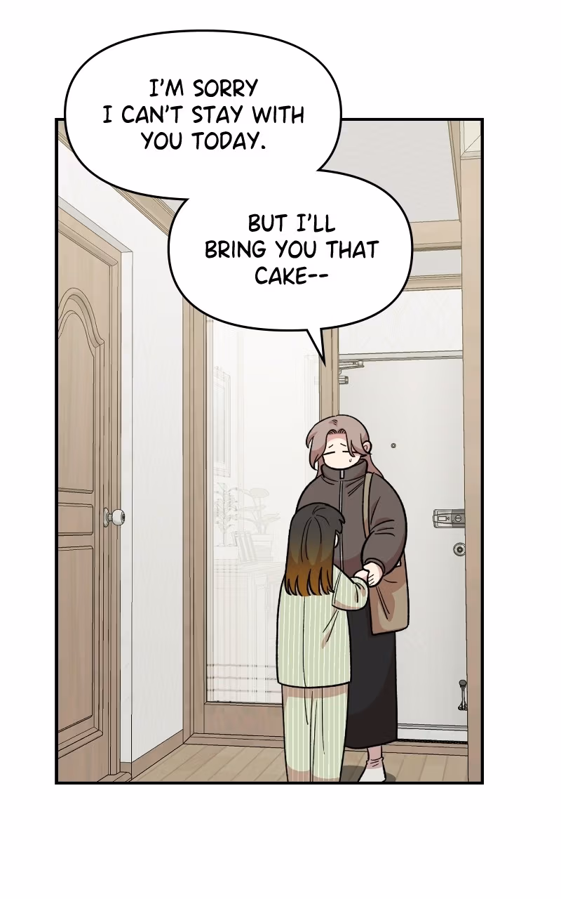 Read Childhood Friend Complex Manga Online