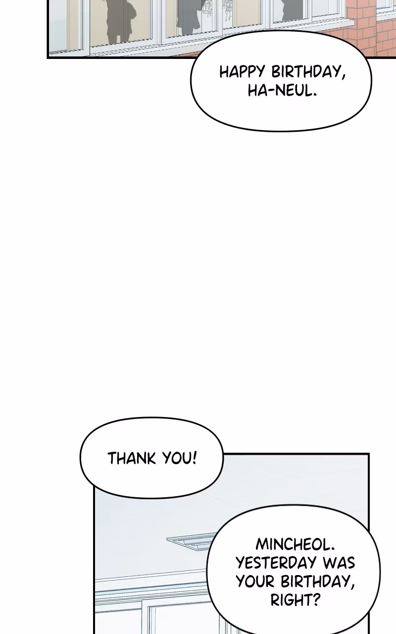 Read Childhood Friend Complex Manga Online