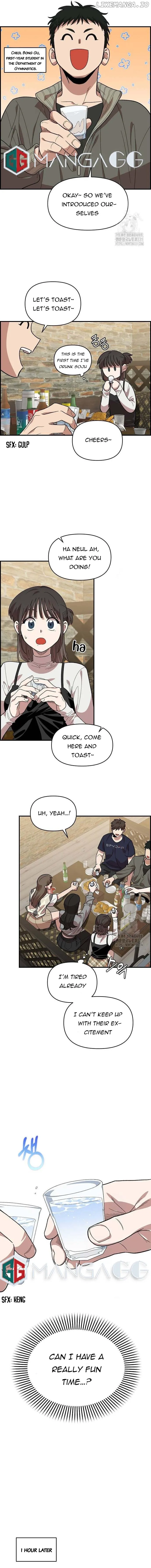 Read Childhood Friend Complex Manga Online